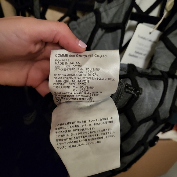 Comme des Garcons jacket - Picture 5 of 10